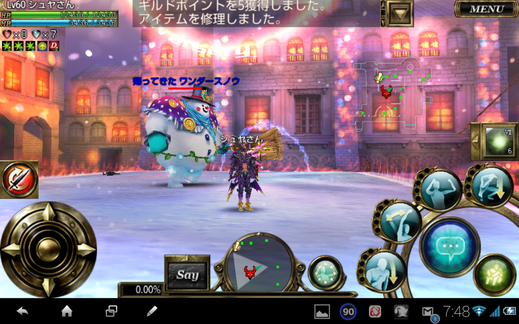 アンコールは雪球で