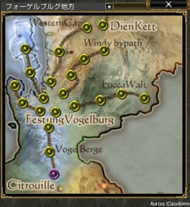 フォーゲルブルグ地方